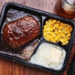 frozen plastic packaging